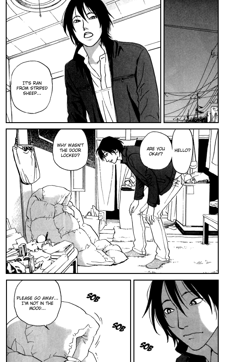 Shima Shima (YAMAZAKI Sayaka) Chapter 6 13